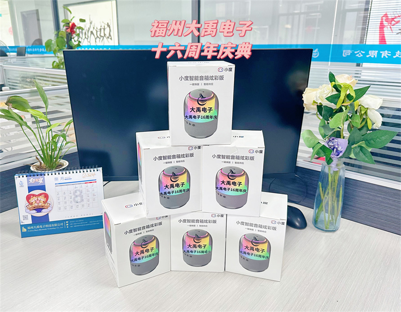 172311150479155.jpg 24a74fe2-5348-4525-812d-75937f9b23c0_副本.jpg