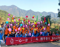 大禹電子 春華秋實(shí)，十一載奮斗，碩果累累