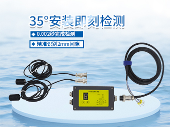 /zh/kehuanli/1225.html