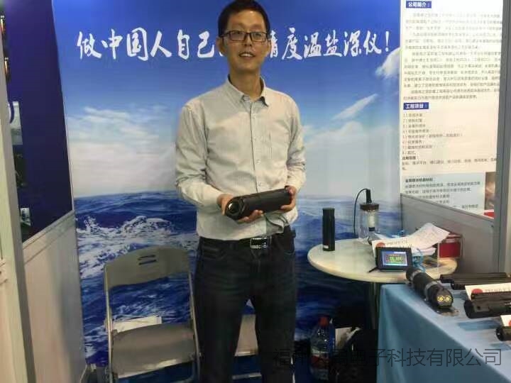 159947906179156.jpg 說(shuō)明: http://image0.chunsuns.com/site501/upload/album/20161209/201612091309445996413.jpg