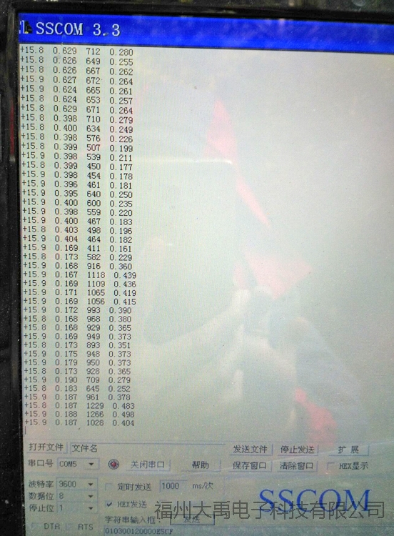 159947963538244.jpg 說(shuō)明: http://image0.chunsuns.com/site501/upload/album/20161214/2016121412372029377441.jpg