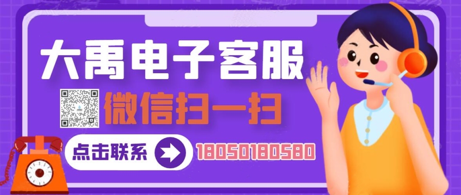 161787553892050.jpg QQ截圖20210304114147.jpg