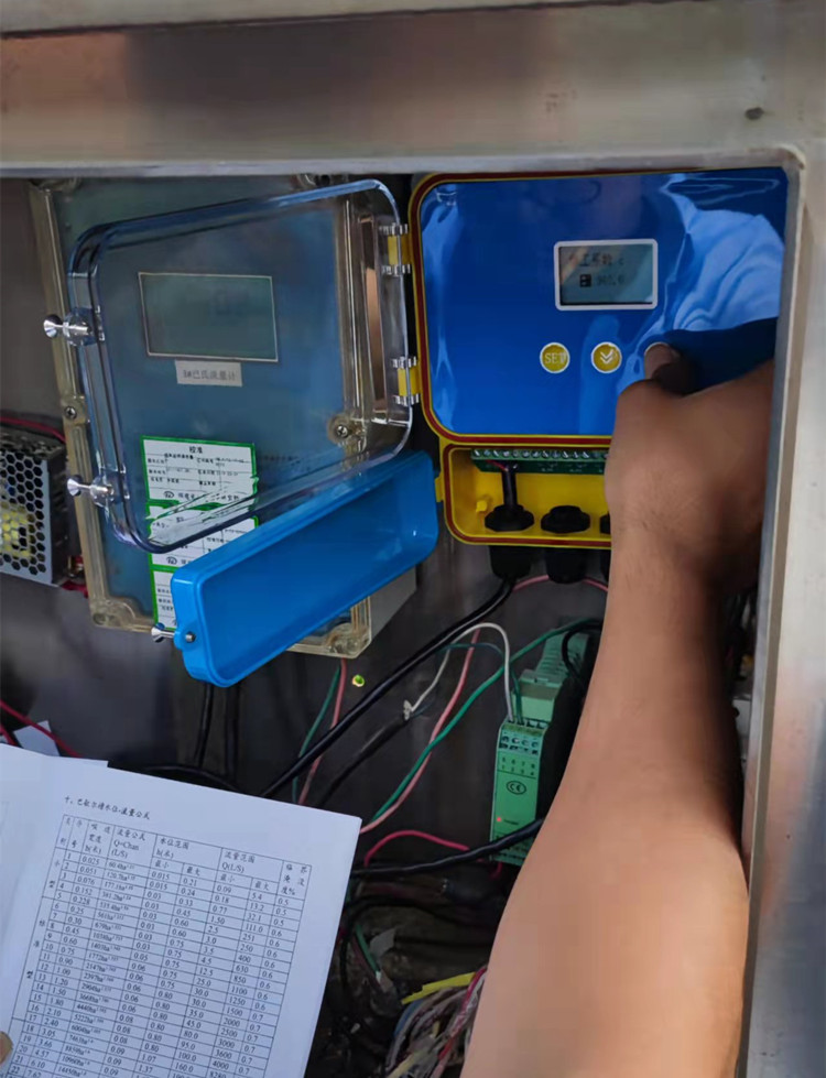 163694360340310.jpg 84c230cdaa816455ed18d8eaab284e62_副本.jpg