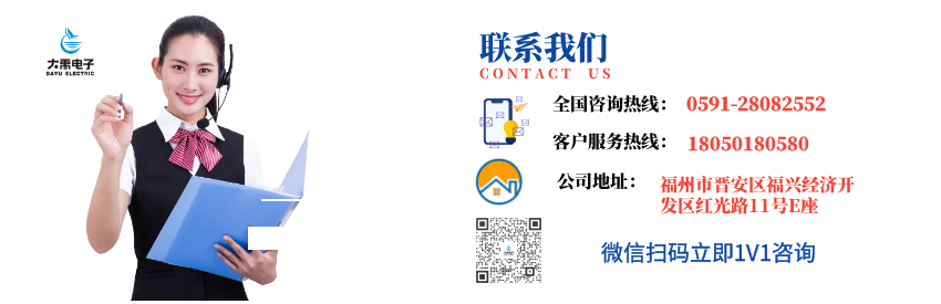 164005216481989.png 官網(wǎng)聯(lián)系圖.png