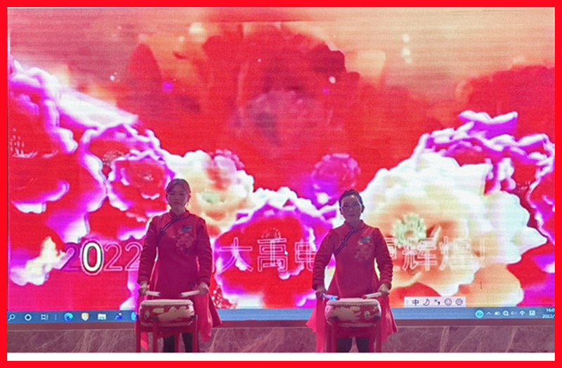 164213957229916.jpg QQ圖片20220112111553(1)_副本_副本_副本_副本.jpg