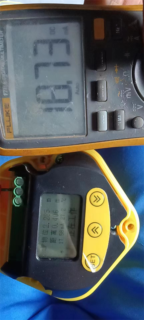 大禹超聲波物位計(jì).jpg 大禹超聲波物位計(jì).jpg