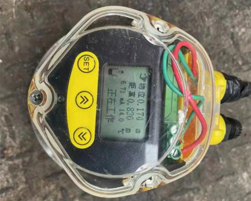 一體式超聲波液位計(jì) 一體式超聲波液位計(jì)