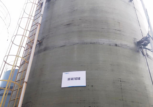 防腐防爆超聲波液位計 防腐防爆超聲波液位計