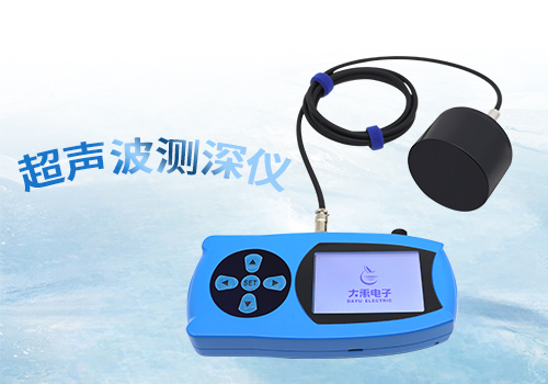 172977014716478.jpg 測深儀500.02.jpg