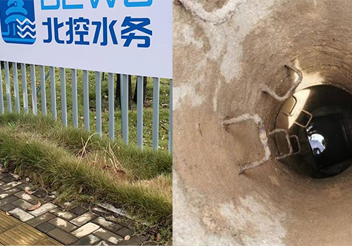 超聲波多普勒流量計(jì) 超聲波多普勒流量計(jì)