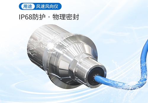 超聲波煙道流量計(jì) 超聲波煙道流量計(jì)