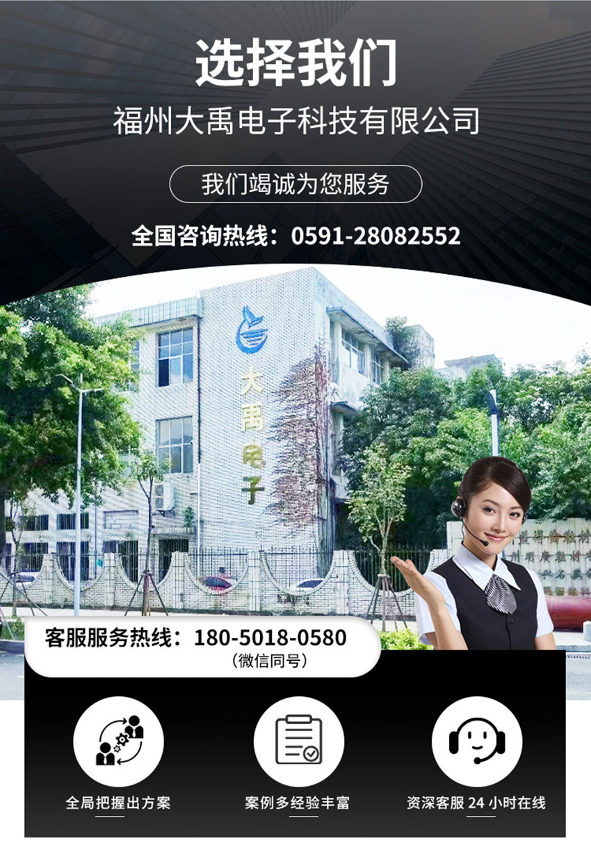 175223204423838.jpg M30超聲波測(cè)距傳感器詳情頁(yè)_08.jpg