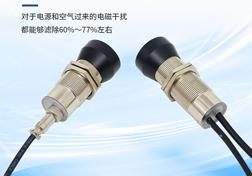 木板鼓包檢測傳感器 木板鼓包檢測傳感器