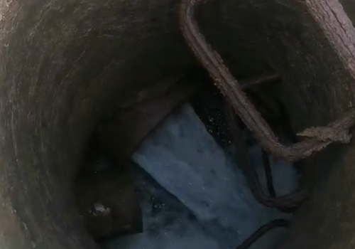 超聲波多普勒流量計(jì) 超聲波多普勒流量計(jì)